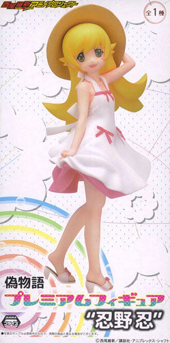 Monogatari Series - Nisemonogatari - Oshino Shinobu - PM Figure