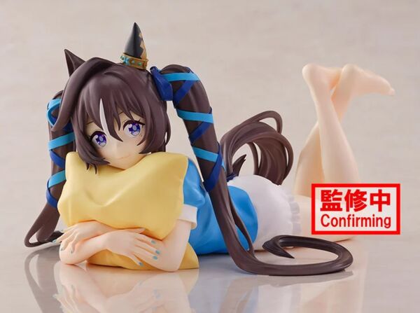 Umamusume Pretty Derby Season 3 - Vivlos - Relax Time