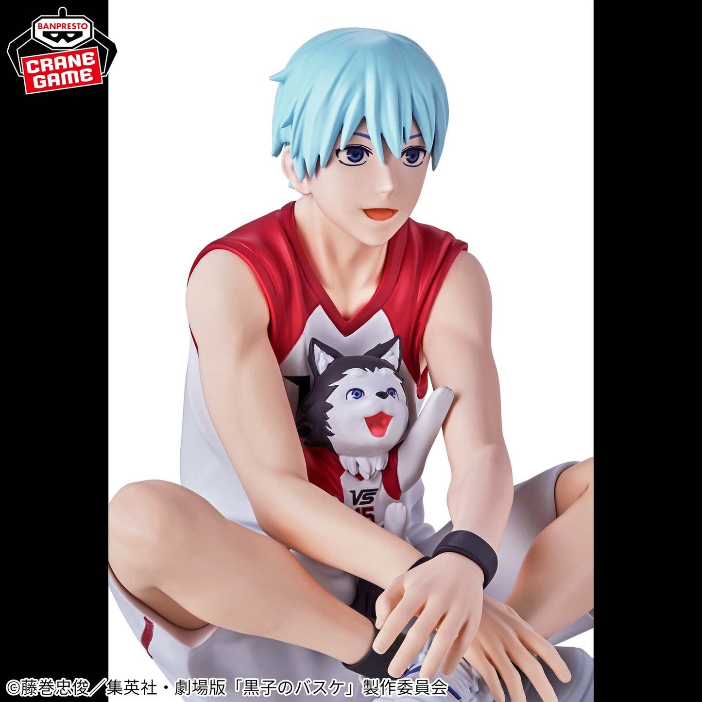 Gekijouban Kuroko no Basket Last Game - Kuroko Tetsuya - Tetsuya 2-gou
