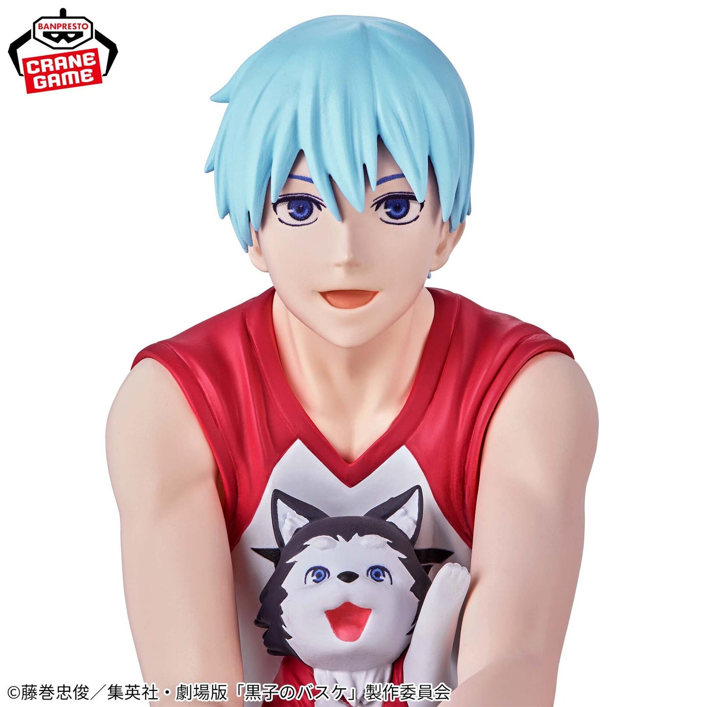 Gekijouban Kuroko no Basket Last Game - Kuroko Tetsuya - Tetsuya 2-gou