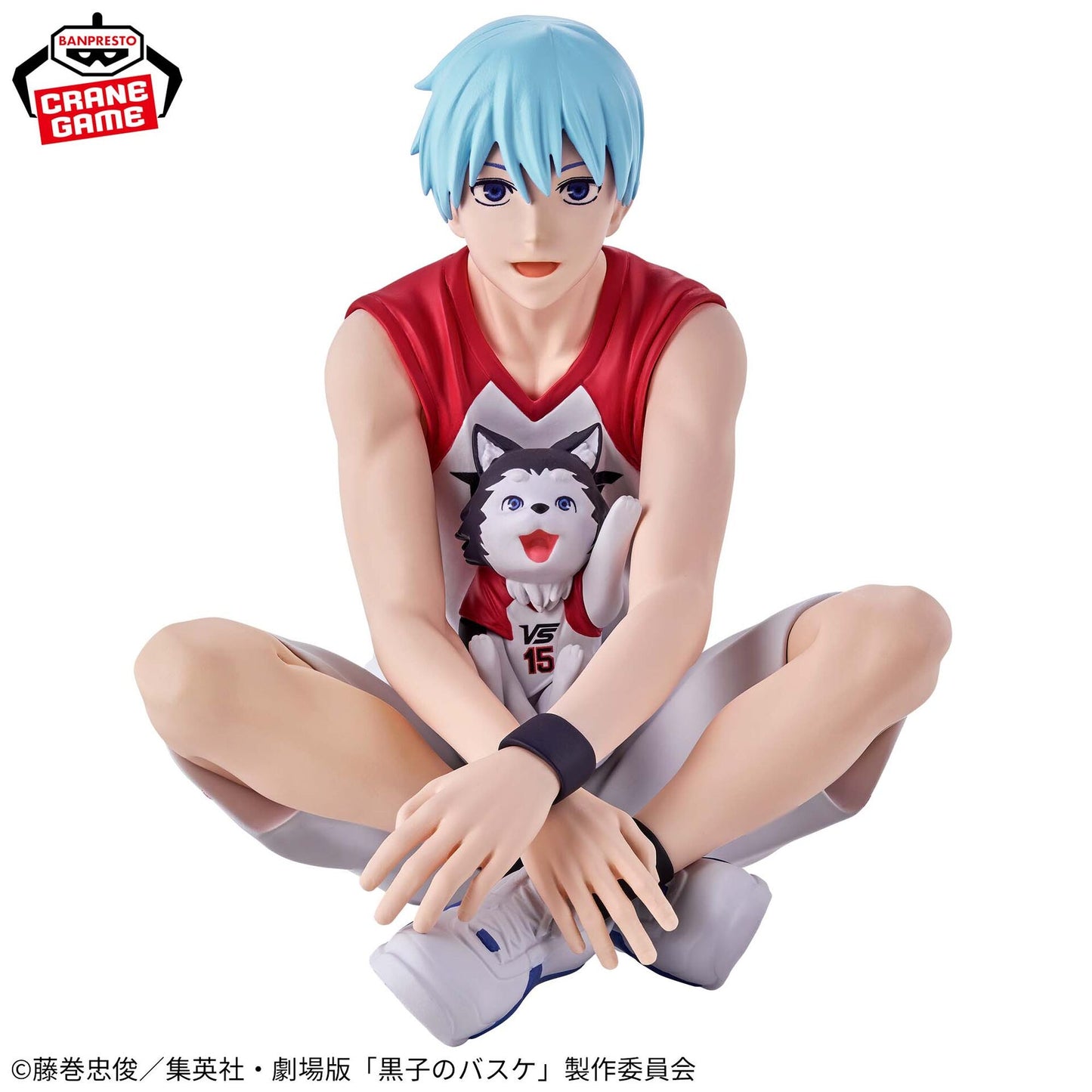 Gekijouban Kuroko no Basket Last Game - Kuroko Tetsuya - Tetsuya 2-gou
