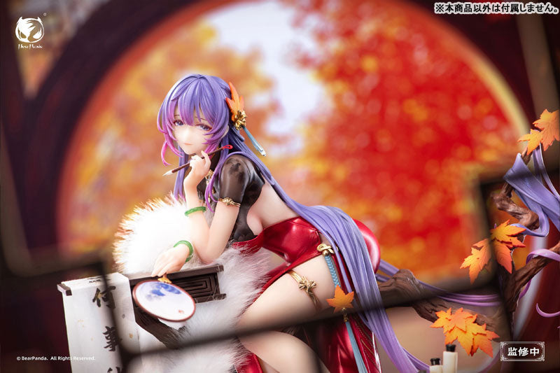Nalan Ci illustration by Biya 1/6 Complete Figure