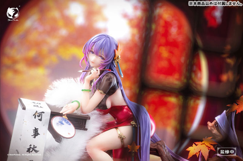 Nalan Ci illustration by Biya 1/6 Complete Figure