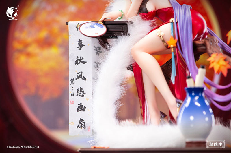 Nalan Ci illustration by Biya 1/6 Complete Figure