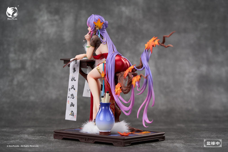 Nalan Ci illustration by Biya 1/6 Complete Figure