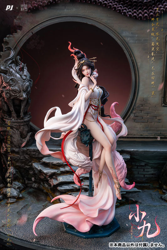 PIJI x Tang Wang Zhou Yi "Reiko no Keiyaku - Xiao Jiu" - 1/6 Complete Figure