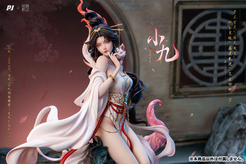 PIJI x Tang Wang Zhou Yi "Reiko no Keiyaku - Xiao Jiu" - 1/6 Complete Figure