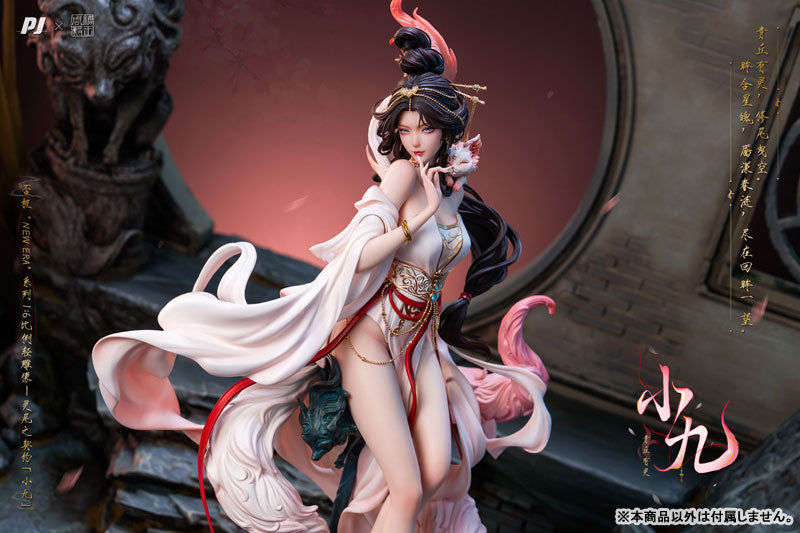 PIJI x Tang Wang Zhou Yi "Reiko no Keiyaku - Xiao Jiu" - 1/6 Complete Figure