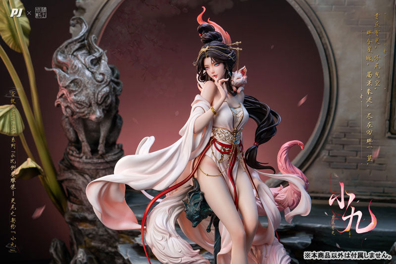 PIJI x Tang Wang Zhou Yi "Reiko no Keiyaku - Xiao Jiu" - 1/6 Complete Figure