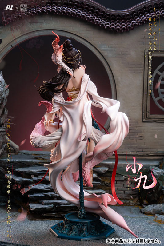 PIJI x Tang Wang Zhou Yi "Reiko no Keiyaku - Xiao Jiu" - 1/6 Complete Figure