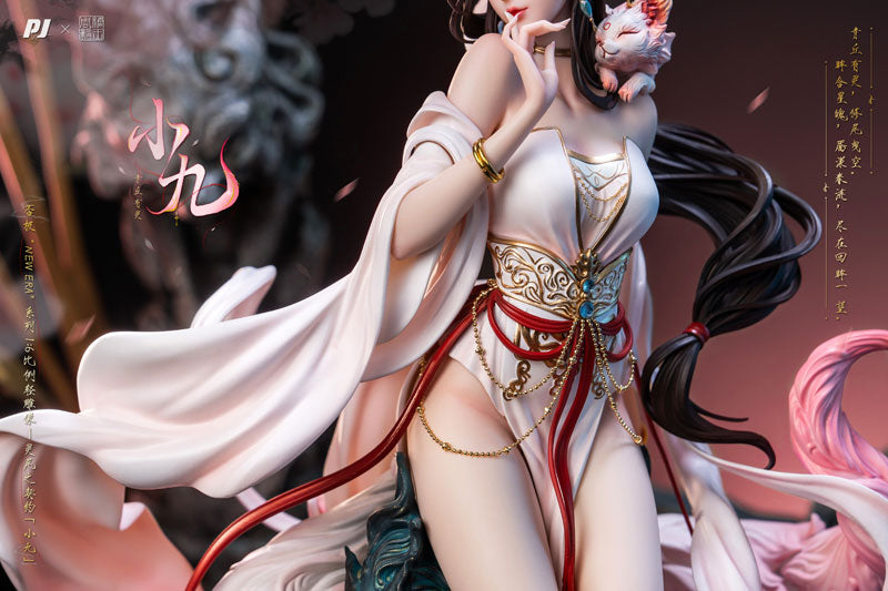 PIJI x Tang Wang Zhou Yi "Reiko no Keiyaku - Xiao Jiu" - 1/6 Complete Figure