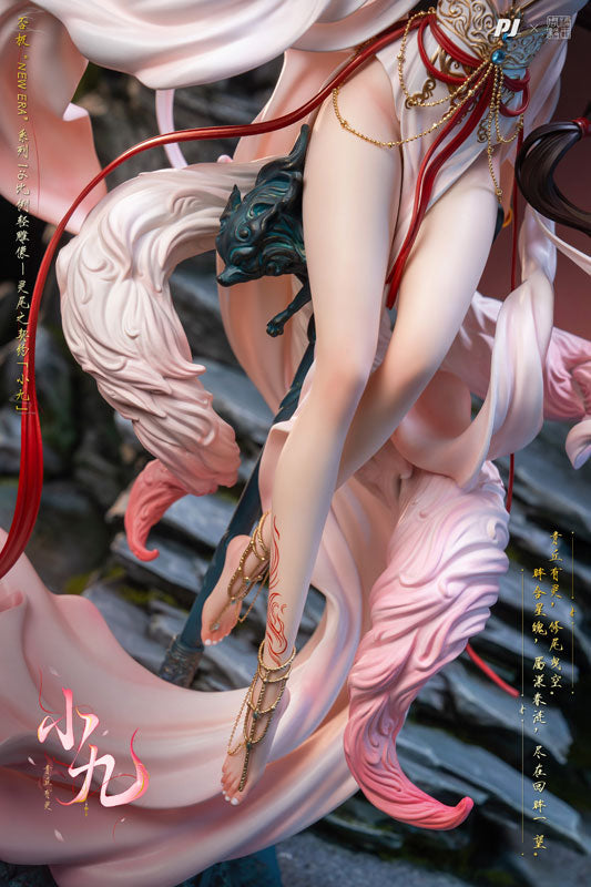 PIJI x Tang Wang Zhou Yi "Reiko no Keiyaku - Xiao Jiu" - 1/6 Complete Figure