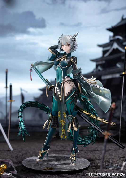 Suiu - 1/7 Complete Figure