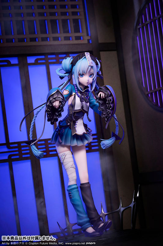 Hatsune Miku jiangshi Ver. 1/7 Complete Figure