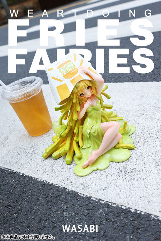 Fries Fairies Wasabi - Complete Figure