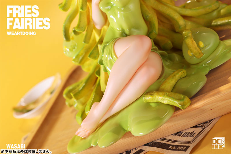 Fries Fairies Wasabi - Complete Figure