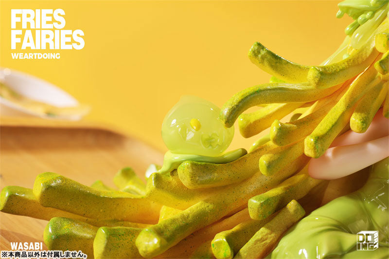 Fries Fairies Wasabi - Complete Figure