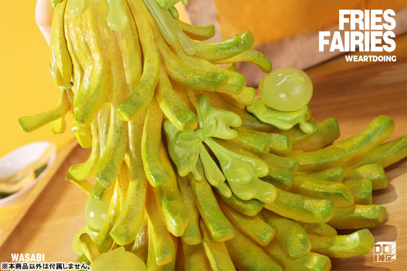 Fries Fairies Wasabi - Complete Figure