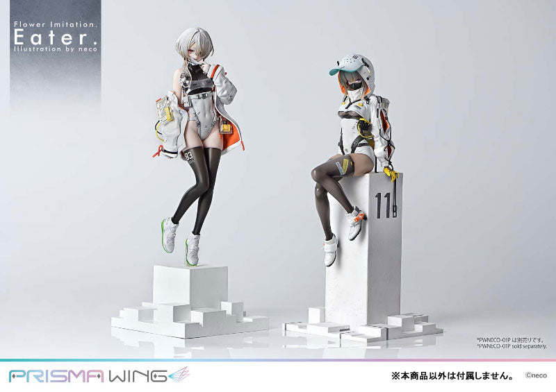 PRISMA WING Flower Imitation. Eater. Illustration by neco 1/7 Complete Figure