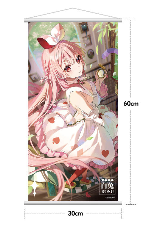 White Rabbit Rosu Wonderland Ver. 1/7 Complete Figure Deluxe Edition