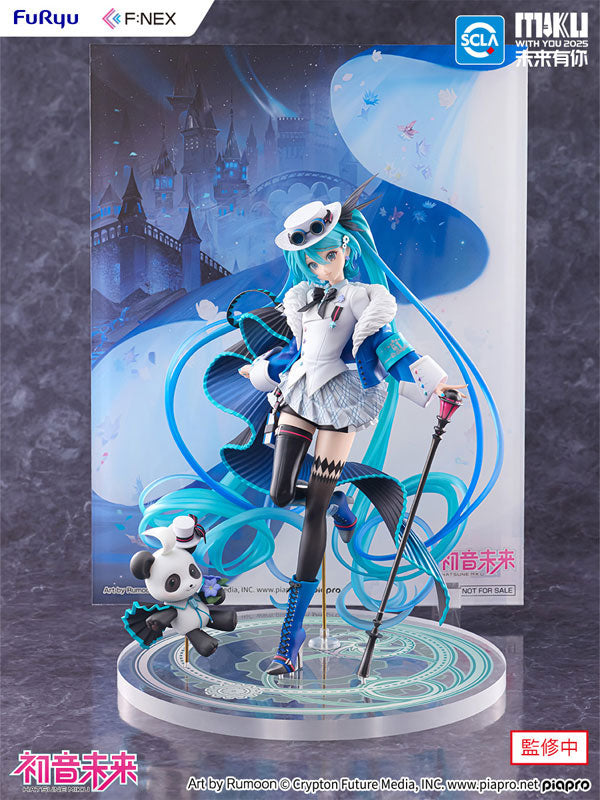 Hatsune Miku "MIKU WITH YOU 2025" Ver. 1/7 Complete Figure