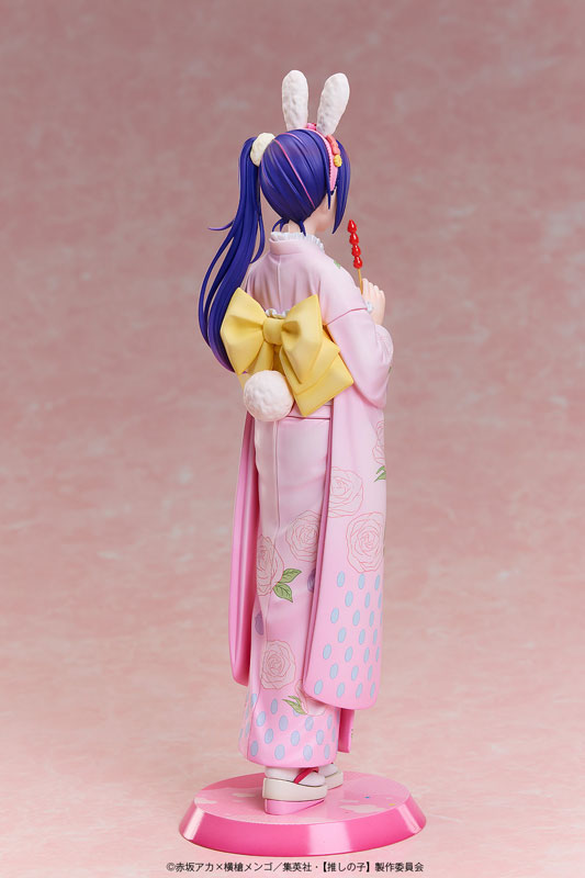 Ai -Happy New Year- Kimono Ver. 1/7 Complete Figure