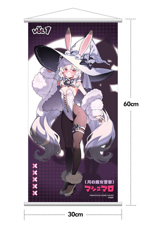 Moon Witch Police Marshmallow illustration by SAVI 1/6 Complete Figure Deluxe Edition