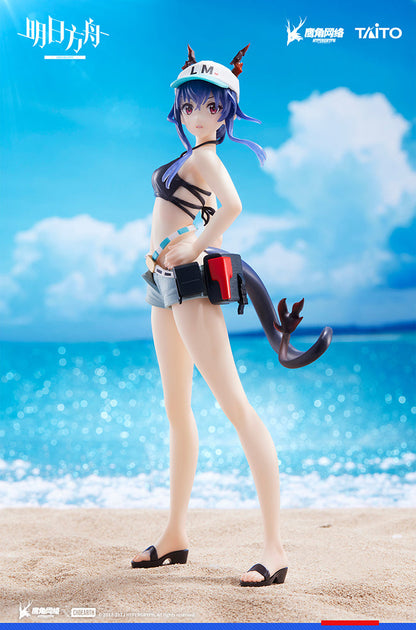 Coreful [Arknights] Ch'en Swimsuit - The Obsidian Festival Ver.