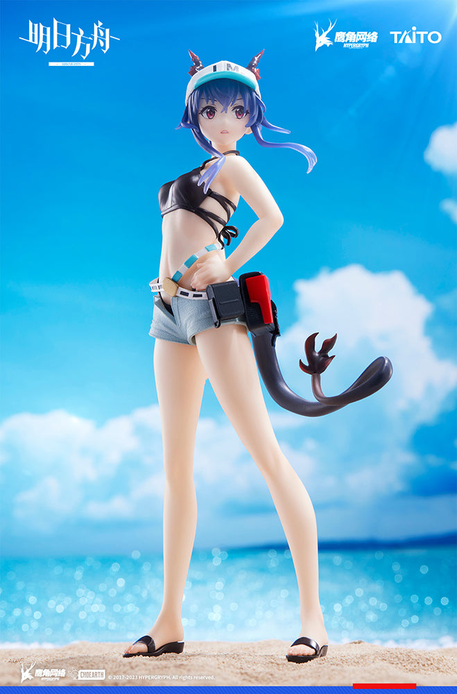 Coreful [Arknights] Ch'en Swimsuit - The Obsidian Festival Ver.