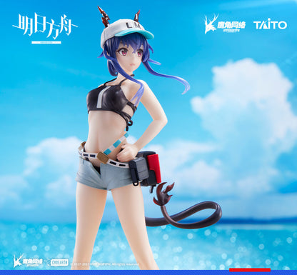 Coreful [Arknights] Ch'en Swimsuit - The Obsidian Festival Ver.