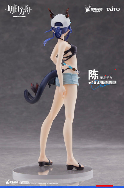 Coreful [Arknights] Ch'en Swimsuit - The Obsidian Festival Ver.