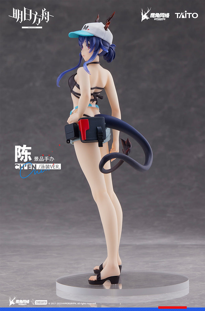 Coreful [Arknights] Ch'en Swimsuit - The Obsidian Festival Ver.