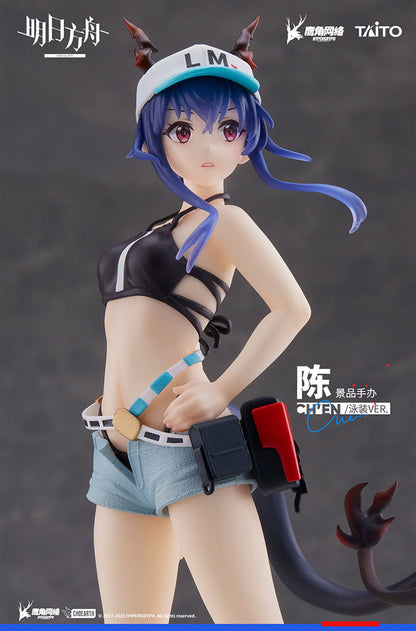 Coreful [Arknights] Ch'en Swimsuit - The Obsidian Festival Ver.