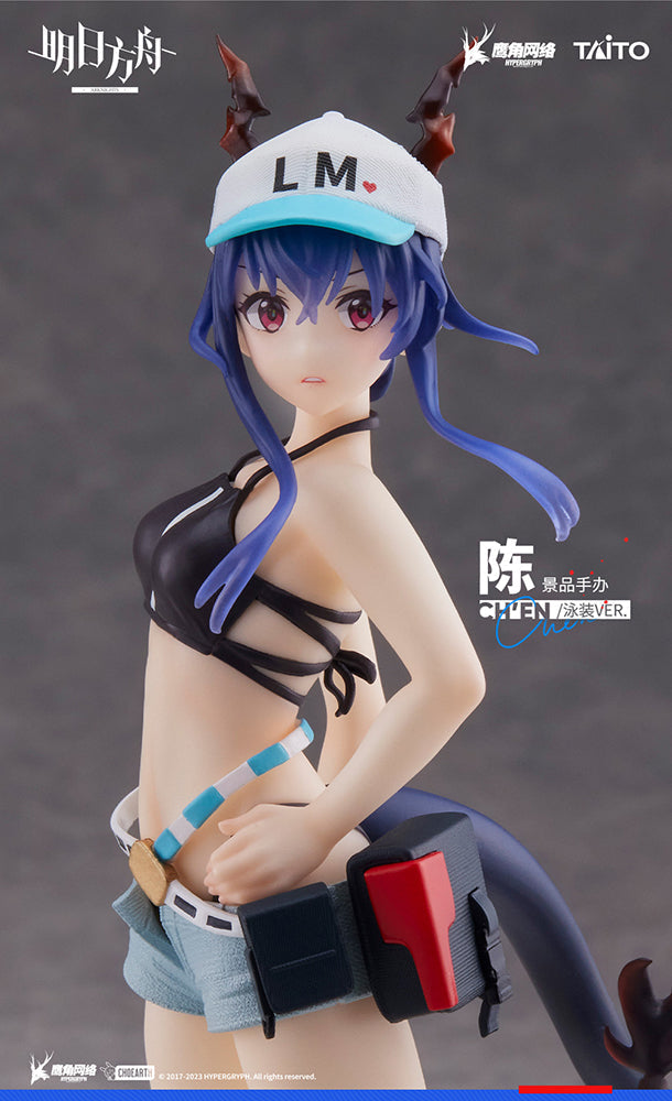 Coreful [Arknights] Ch'en Swimsuit - The Obsidian Festival Ver.