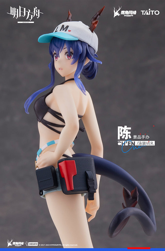 Coreful [Arknights] Ch'en Swimsuit - The Obsidian Festival Ver.