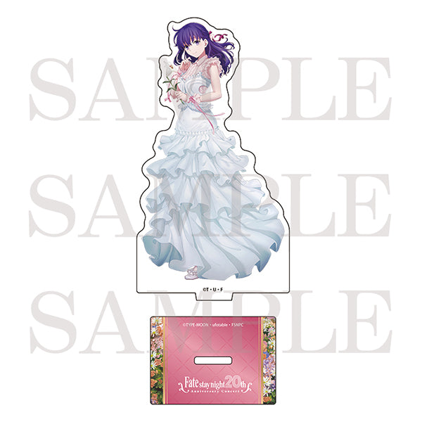 Acrylic Stand [Fate / Stay Night] - 20th Anniversary Concert