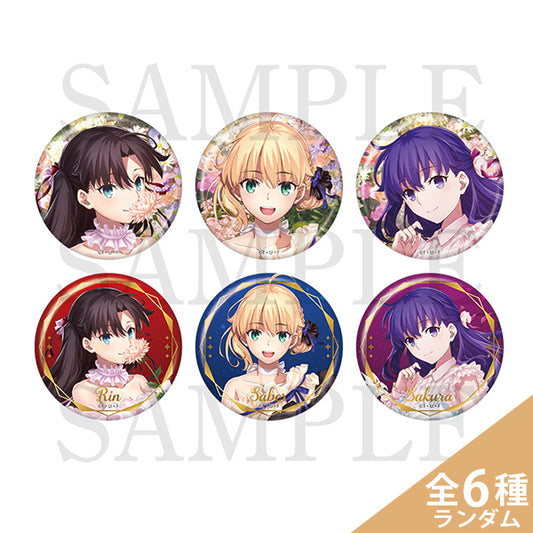 Badge [Fate / Stay Night] - 20th Anniversary Concert (Aleatoire)