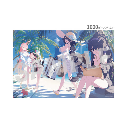 Puzzle 1000 pieces [Blue Archive] - 2.5 Anniversary LIMITED EXCLUSIVE