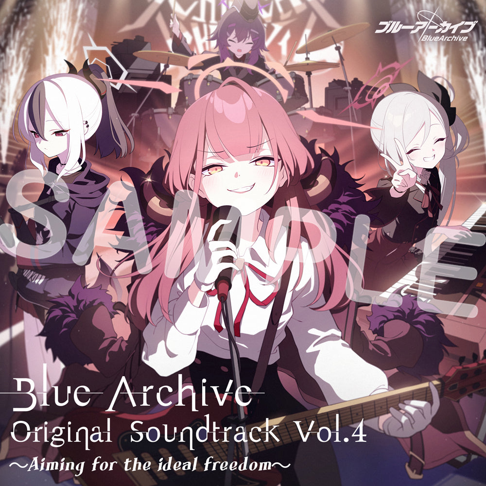 CD avec goods [Blue Archive] Original Soundtrack Vol.4　～Aiming for the ideal freedom～

 - 2.5 Anniversary LIMITED EXCLUSIVE