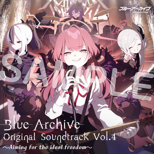 CD avec goods [Blue Archive] Original Soundtrack Vol.4　～Aiming for the ideal freedom～

 - 2.5 Anniversary LIMITED EXCLUSIVE