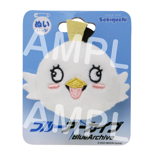 Broche en Peluche [Blue Archive] Peroro Nui - 2.5 Anniversary LIMITED EXCLUSIVE