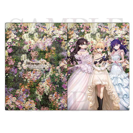 Clearfile [Fate / Stay Night] - 20th Anniversary Concert