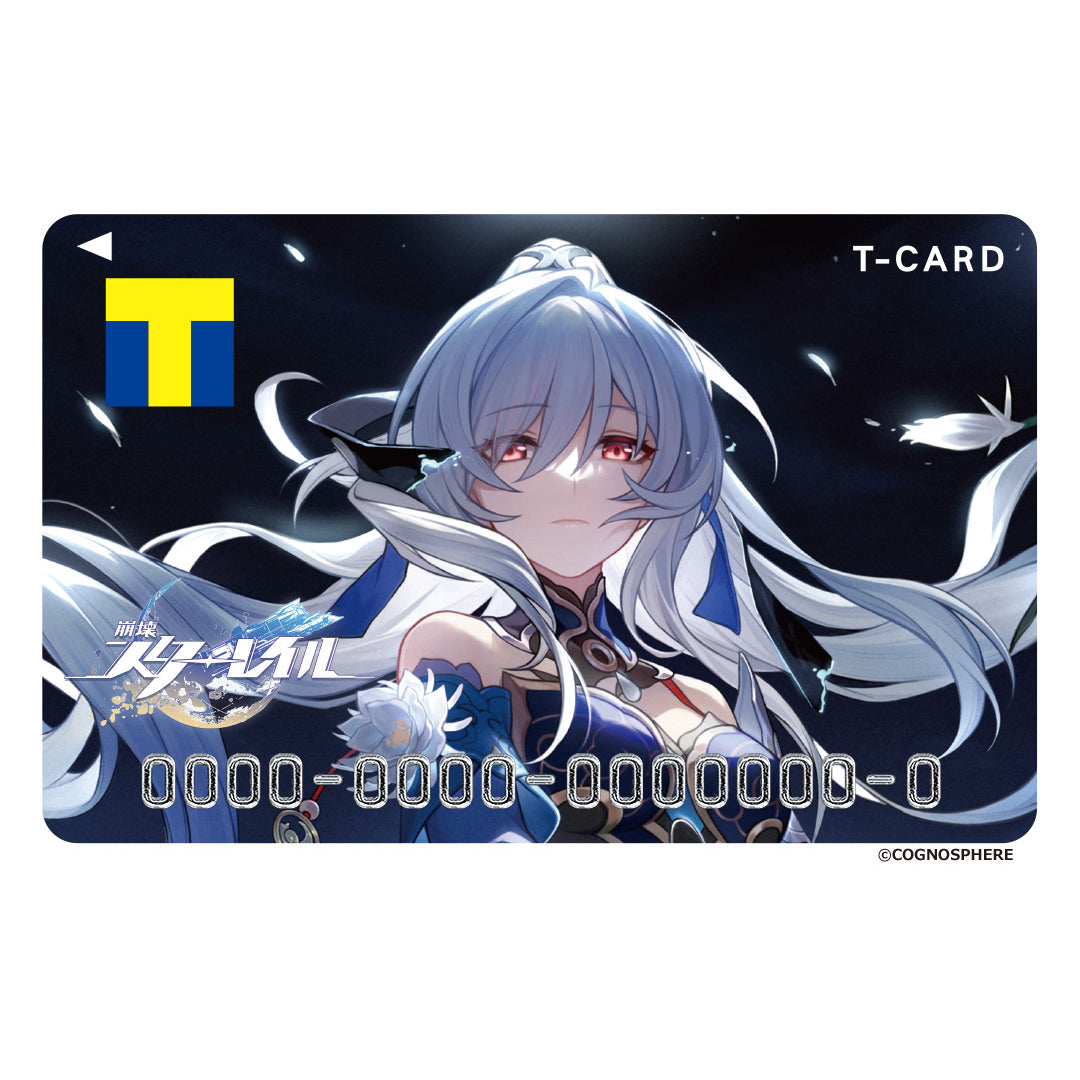 T-Card Fansite [Honkai: Star Rail] Jingliu