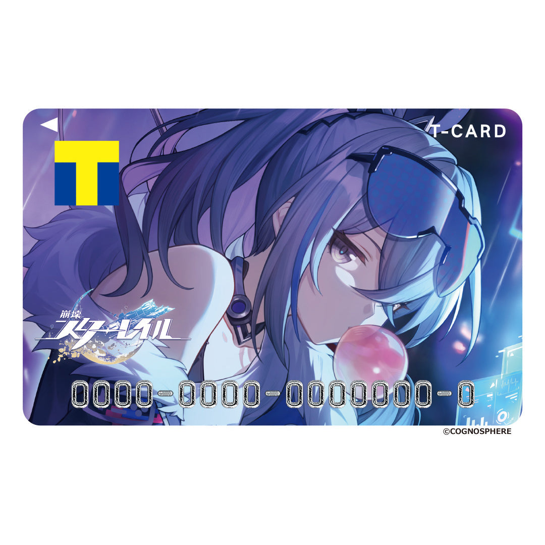 T-Card Fansite Set avec Acrylic Stand et Card Case [Honkai: Star Rail] Silver Wolf / Louve d'Argent