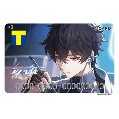 T-Card Fansite Set avec Acrylic Stand et Card Case [Honkai: Star Rail] Dan Heng