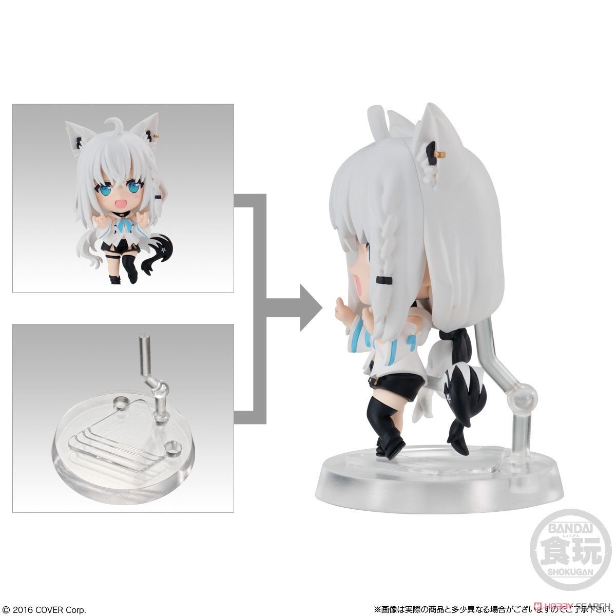 [Hololive Production] Hololive Deformation Collection Vol.2 (Modèle Aléatoire)