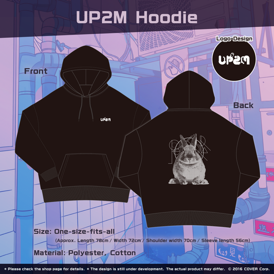 Hoodie [Hololive Production] - Usada Pekora 2 Milliion Subscribers Celebration