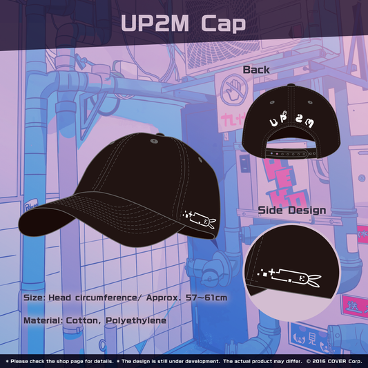 Casquette [Hololive Production] - Usada Pekora 2 Milliion Subscribers Celebration