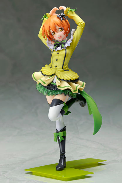 Scale [Love Live! School Idol Project] Rin Hoshizora Birthday Figure Project (Occasion)