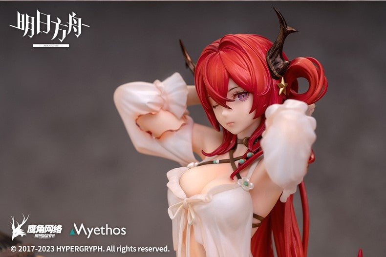 [Arknights] Surtr Colorful Wonderland CW03Ver. 1/7 Complete Figure (Pre-Order)